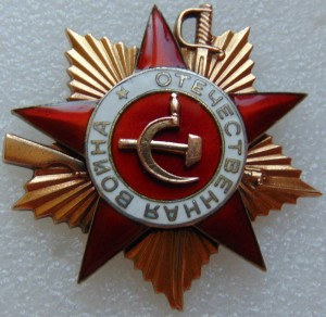 БКЗ,БКЗ,БКЗ 3,ОВ 1,ОВ 2,КЗ с УК
