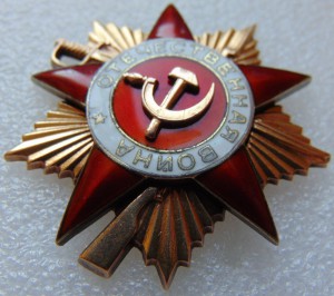 БКЗ,БКЗ,БКЗ 3,ОВ 1,ОВ 2,КЗ с УК