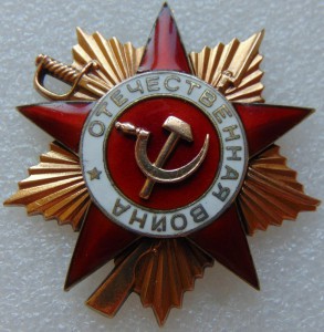 БКЗ,БКЗ,БКЗ 3,ОВ 1,ОВ 2,КЗ с УК