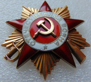 БКЗ,БКЗ,БКЗ 3,ОВ 1,ОВ 2,КЗ с УК