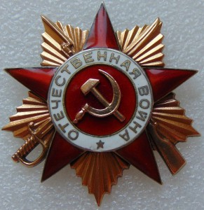 БКЗ,БКЗ,БКЗ 3,ОВ 1,ОВ 2,КЗ с УК