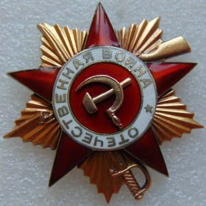 БКЗ,БКЗ,БКЗ 3,ОВ 1,ОВ 2,КЗ с УК