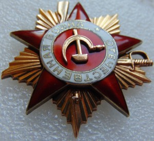 БКЗ,БКЗ,БКЗ 3,ОВ 1,ОВ 2,КЗ с УК