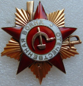 БКЗ,БКЗ,БКЗ 3,ОВ 1,ОВ 2,КЗ с УК