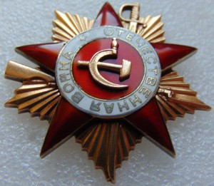 БКЗ,БКЗ,БКЗ 3,ОВ 1,ОВ 2,КЗ с УК