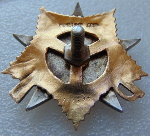 БКЗ,БКЗ,БКЗ 3,ОВ 1,ОВ 2,КЗ с УК