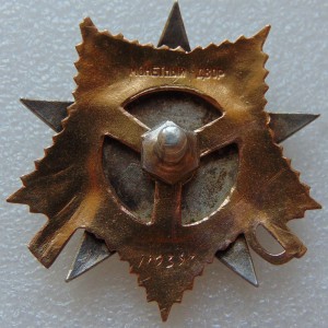 БКЗ,БКЗ,БКЗ 3,ОВ 1,ОВ 2,КЗ с УК