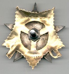 БКЗ,БКЗ,БКЗ 3,ОВ 1,ОВ 2,КЗ с УК