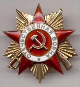 БКЗ,БКЗ,БКЗ 3,ОВ 1,ОВ 2,КЗ с УК