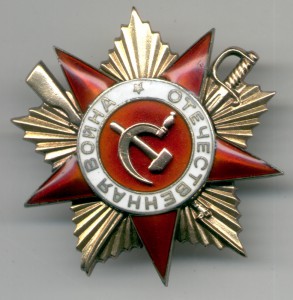 БКЗ,БКЗ,БКЗ 3,ОВ 1,ОВ 2,КЗ с УК