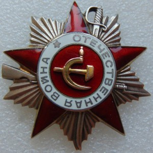 БКЗ,БКЗ,БКЗ 3,ОВ 1,ОВ 2,КЗ с УК