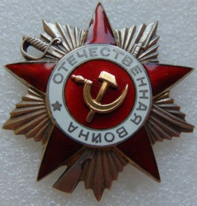 БКЗ,БКЗ,БКЗ 3,ОВ 1,ОВ 2,КЗ с УК