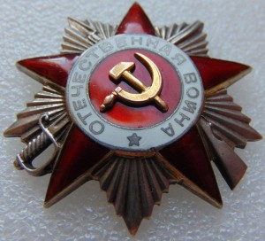 БКЗ,БКЗ,БКЗ 3,ОВ 1,ОВ 2,КЗ с УК