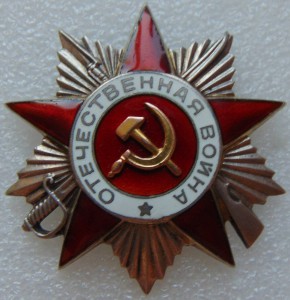 БКЗ,БКЗ,БКЗ 3,ОВ 1,ОВ 2,КЗ с УК