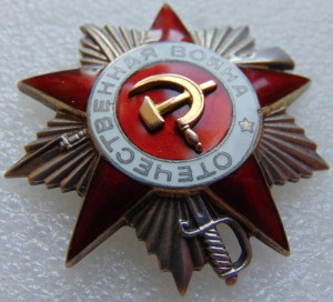 БКЗ,БКЗ,БКЗ 3,ОВ 1,ОВ 2,КЗ с УК