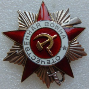 БКЗ,БКЗ,БКЗ 3,ОВ 1,ОВ 2,КЗ с УК