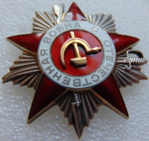 БКЗ,БКЗ,БКЗ 3,ОВ 1,ОВ 2,КЗ с УК