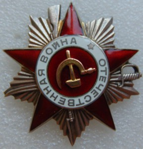 БКЗ,БКЗ,БКЗ 3,ОВ 1,ОВ 2,КЗ с УК