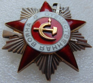 БКЗ,БКЗ,БКЗ 3,ОВ 1,ОВ 2,КЗ с УК