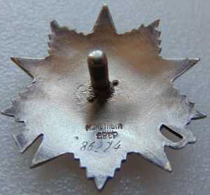 БКЗ,БКЗ,БКЗ 3,ОВ 1,ОВ 2,КЗ с УК