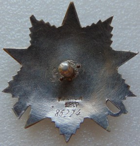 БКЗ,БКЗ,БКЗ 3,ОВ 1,ОВ 2,КЗ с УК