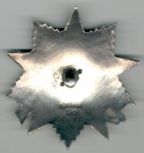 БКЗ,БКЗ,БКЗ 3,ОВ 1,ОВ 2,КЗ с УК