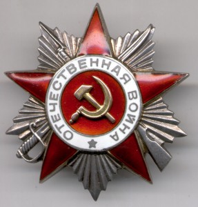 БКЗ,БКЗ,БКЗ 3,ОВ 1,ОВ 2,КЗ с УК