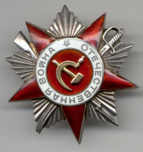 БКЗ,БКЗ,БКЗ 3,ОВ 1,ОВ 2,КЗ с УК