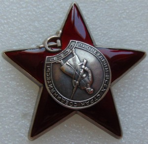 БКЗ,БКЗ,БКЗ 3,ОВ 1,ОВ 2,КЗ с УК