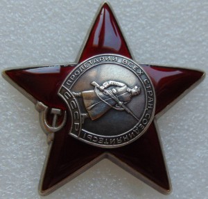 БКЗ,БКЗ,БКЗ 3,ОВ 1,ОВ 2,КЗ с УК