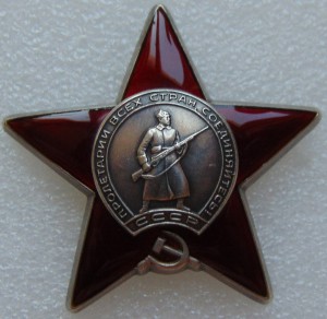 БКЗ,БКЗ,БКЗ 3,ОВ 1,ОВ 2,КЗ с УК