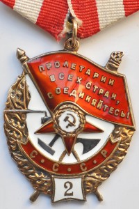 БКЗ и БКЗ 2 с УК