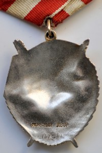 БКЗ и БКЗ 2 с УК