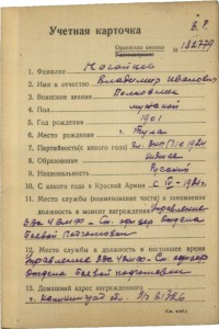 БКЗ и БКЗ 2 с УК