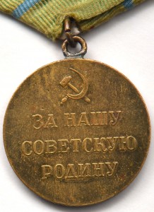 Одесса военная