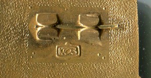 Киевская школа КГБ.