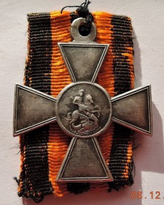 ЗОВО. Безстепенник в состоянии!