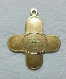 Офицерский Крест за Взятие Измаила 1790 год