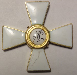 Орден Святого Георгия 4 степени.
