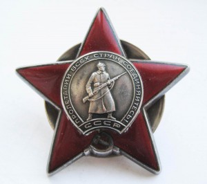 КЗ 3 322 2**