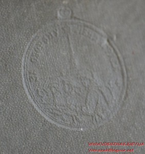 Удостоверение "За участие в героической обороне Ленинграда"