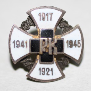 Еще РУССКИЙ КОРПУС 1917-1945