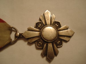 НАГРАДЫ  МАНЬЖОУ-ГОУ