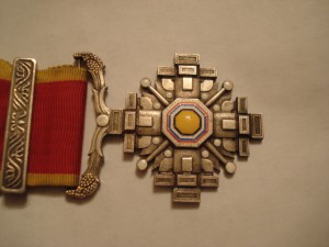 НАГРАДЫ  МАНЬЖОУ-ГОУ