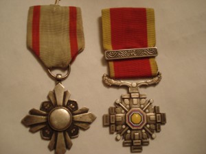 НАГРАДЫ  МАНЬЖОУ-ГОУ