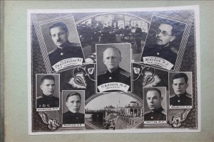 Альбом выпускника ХИИТ. 1950 г.