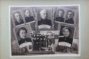 Альбом выпускника ХИИТ. 1950 г.