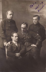 Оперативник НКВД, редкая форма!