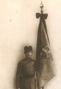 Боец УСС со штандартом, 1916 год