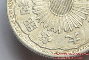 Монета японская